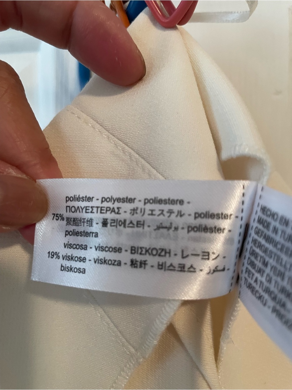 ZARA Cream Wide-Leg High-Rise Pants - Picture 8 of 8